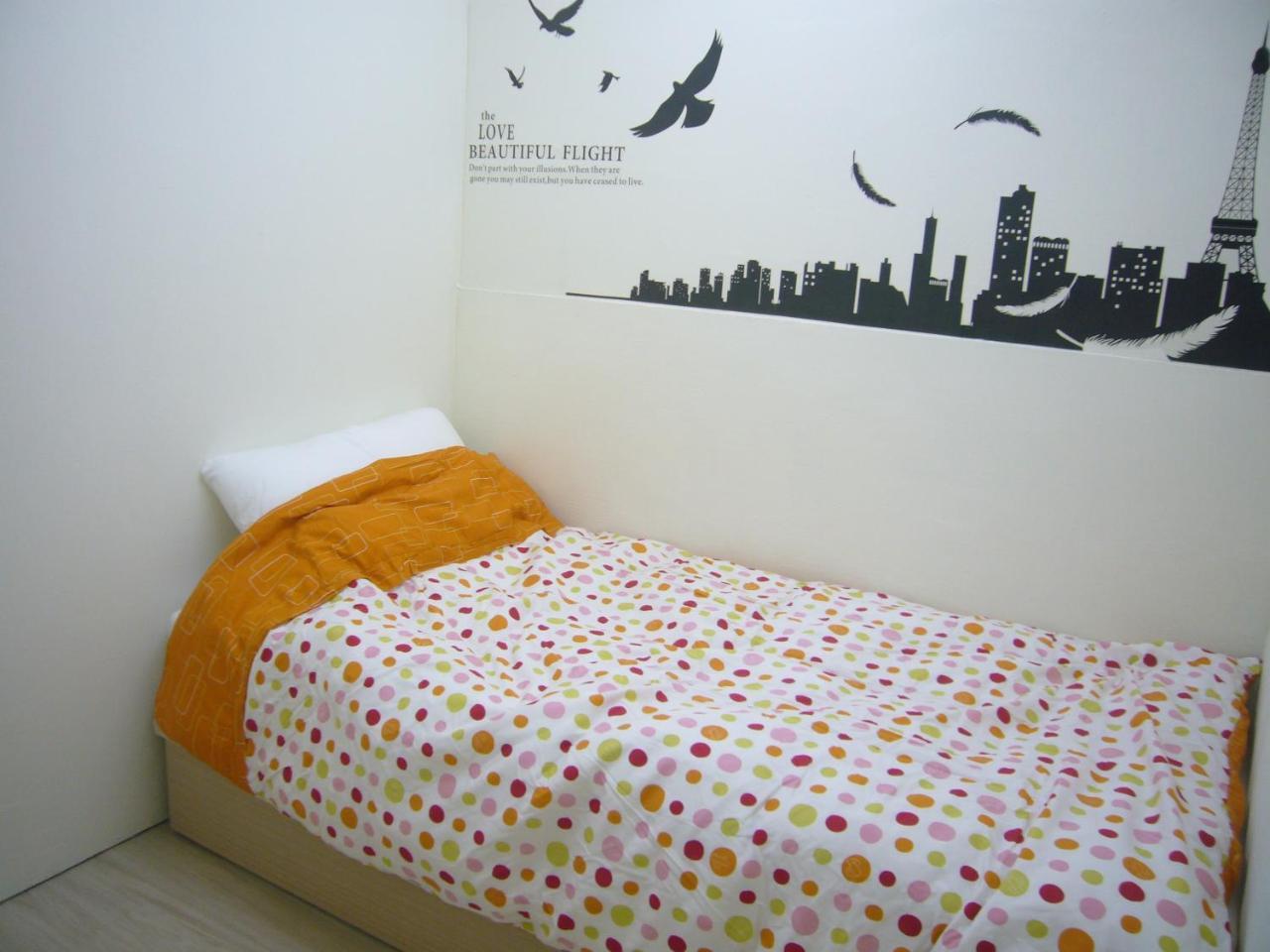 巢鴨青年館 Hostel Kaohsiung Buitenkant foto